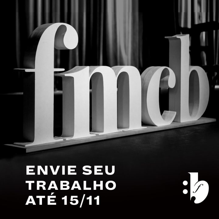 Festival de Música Contemporânea Brasileira